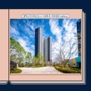 국제A 경로당 이미지