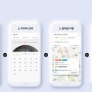 파워인력공사 이미지