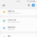 해피띵스 이미지