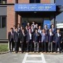 링크플러스