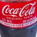 [식당] 소래포구 통큰칼국수 내돈내산 후기