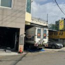 육일카센타 이미지