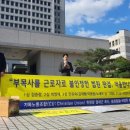 책임약품 이미지