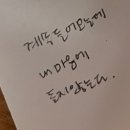 영타올