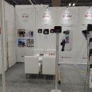 (주)씨엠솔루션 이미지