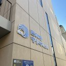 사랑꿈터 작은 도서관 | 인천 무료 키즈카페 아이사랑꿈터 남동구 11호점 예약 방법 및 후기