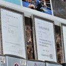 박창환 복싱클럽 이미지