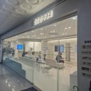 천안세브란스의원 | 천안연세내과 후기｜건강검진부터 초음파 검사까지 가능한 천안 내과