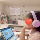에이프릴어학원 | 8살 아이 에이프릴어학원 후기😊 seedbed@반
