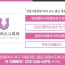 플러스유 이미지