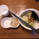 알마튜나 이미지