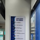 다비치안경 광교중앙역점 이미지
