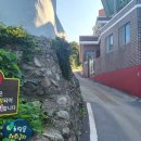 진작지민박 이미지