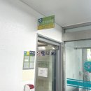 서구보건소(1) 이미지