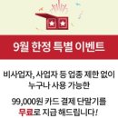시장떡방아간 이미지