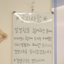 바다에서온해물샤브칼국수 이미지
