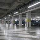 골든트리공인중개사사무소 이미지