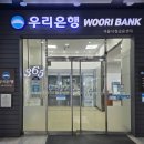 동아제약(주)부산지점 이미지