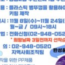금병cafe 네이버블로그