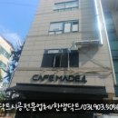 정발산동학원가 이미지