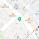 한체대힘찬태권도체육관 이미지