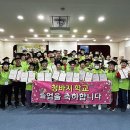 청춘을 원한다면, 바로 지금! 중구, ‘청바지 학교’ 신입생 모집 이미지