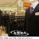 패션라인 이미지