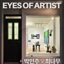 동광로1길 8 이미지