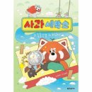 웅진세탁소 이미지