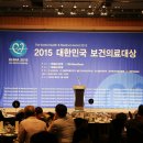 라이브치과병원 이미지