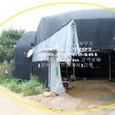 고양농장2 이미지