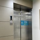 곽병원 | 임산부 국가건강검진-대구 곽병원 후기