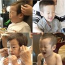 슈퍼맨헤어