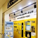 내당세탁소 네이버블로그