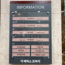 대심농장 이미지