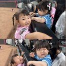 바다윤슬