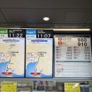 중부-현장-중부-450 이미지