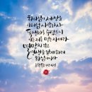 일청로65번길 이미지