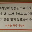 대부축산 이미지