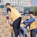 (주)희망산업
