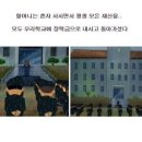 만찐두빵 이미지