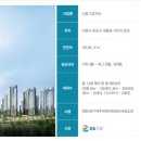 신촌그린마트 이미지