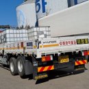 신흥화학 이미지