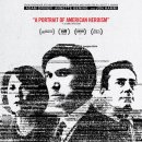 상원세탁소 이미지