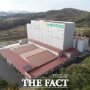 당진축산업협동조합 배합사료공장 이미지