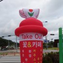 장안화원 이미지