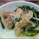 고돌이국밥 이미지