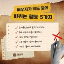 새론정보시스템 네이버블로그