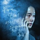 (주)더리미트