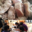 뒷골경로당 이미지